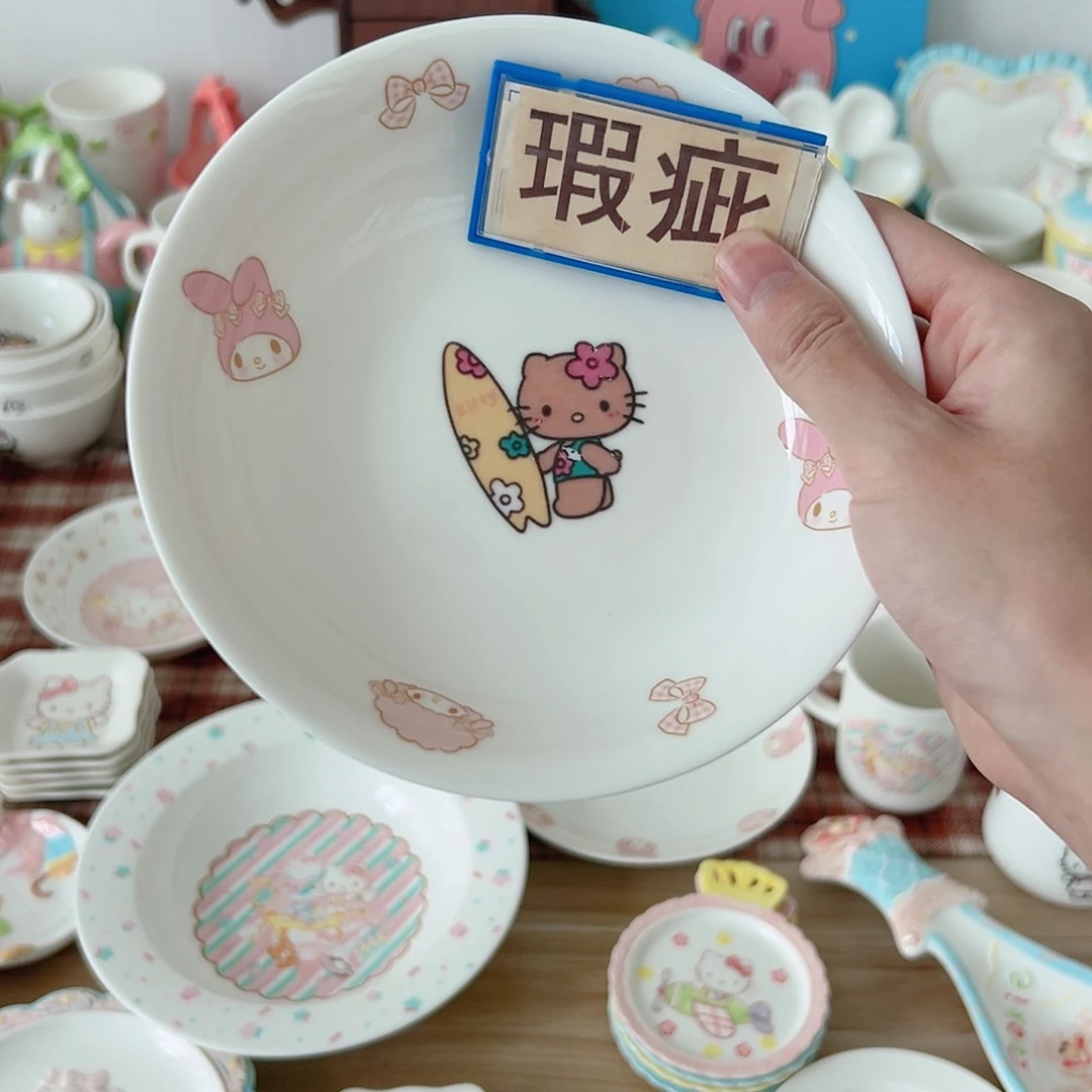 超级可爱高温陶瓷
