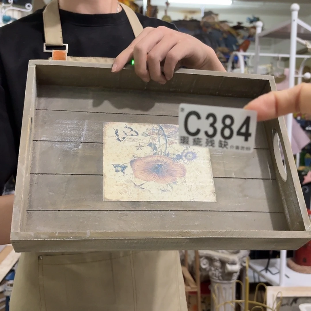 核桃木/黑胡桃（胡桃木）