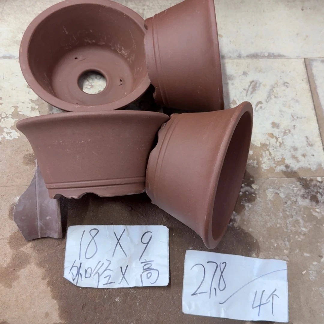 紫砂花盆破损包赔