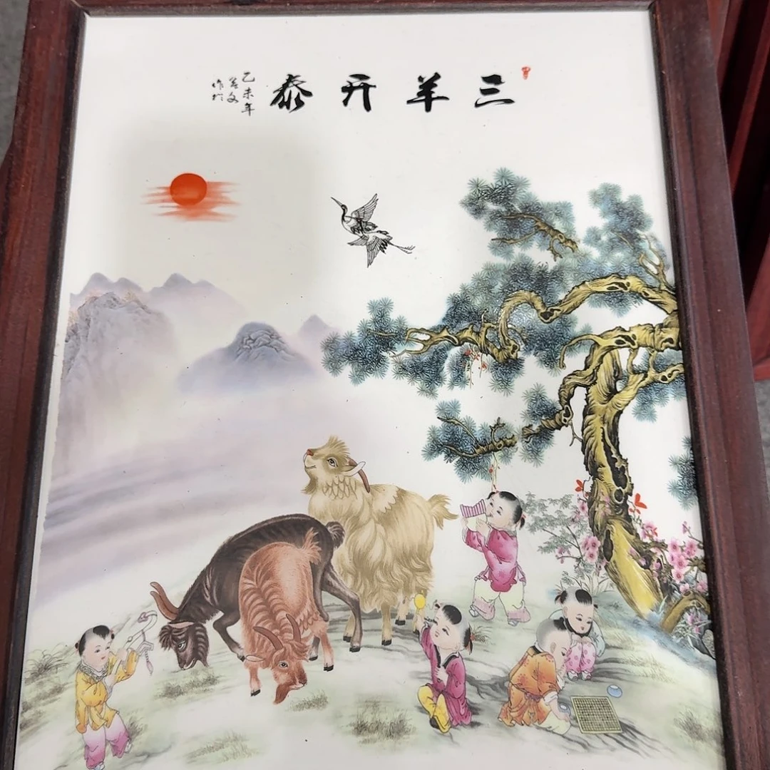 瓷摆件瓷板画瓷板画