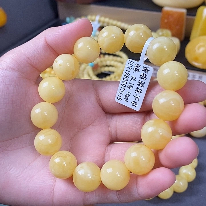 裸石琥珀未镶嵌手串