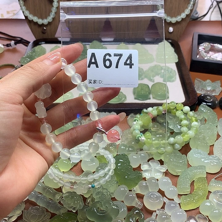 遇***你蛇纹石玉未镶嵌岫玉有棉