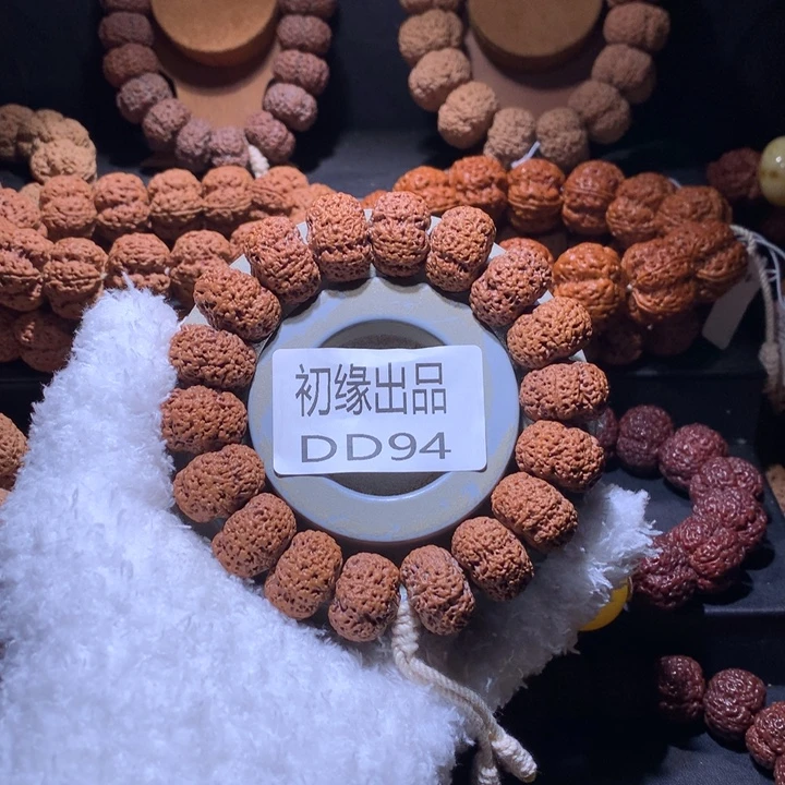 吊坠金刚菩提21尺夹板菠萝蜜定制款