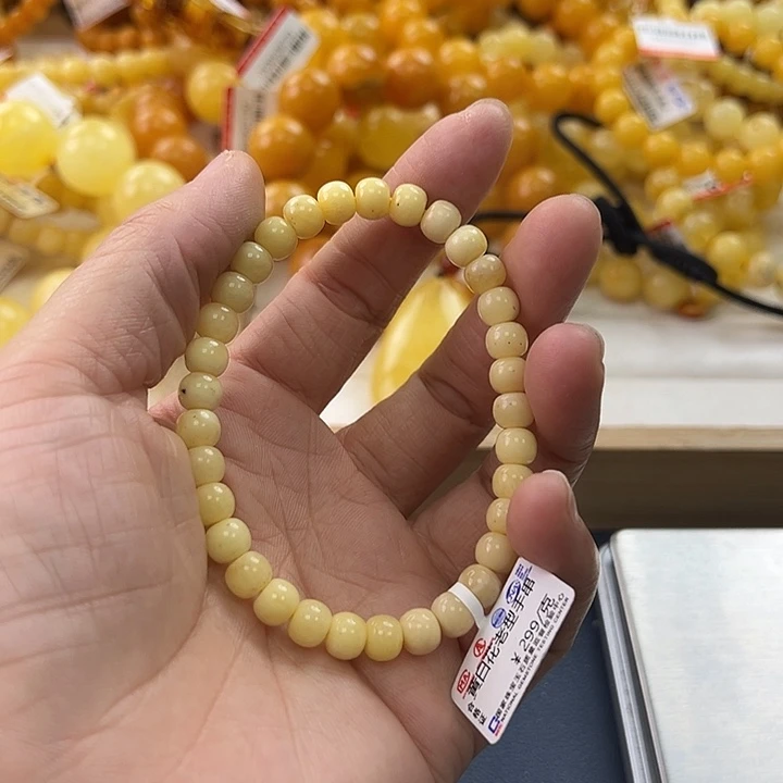 未镶嵌琥珀珠宝奇石