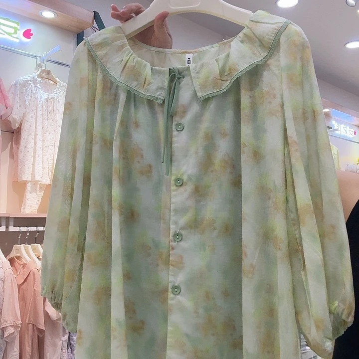 安家L码半袖家居服