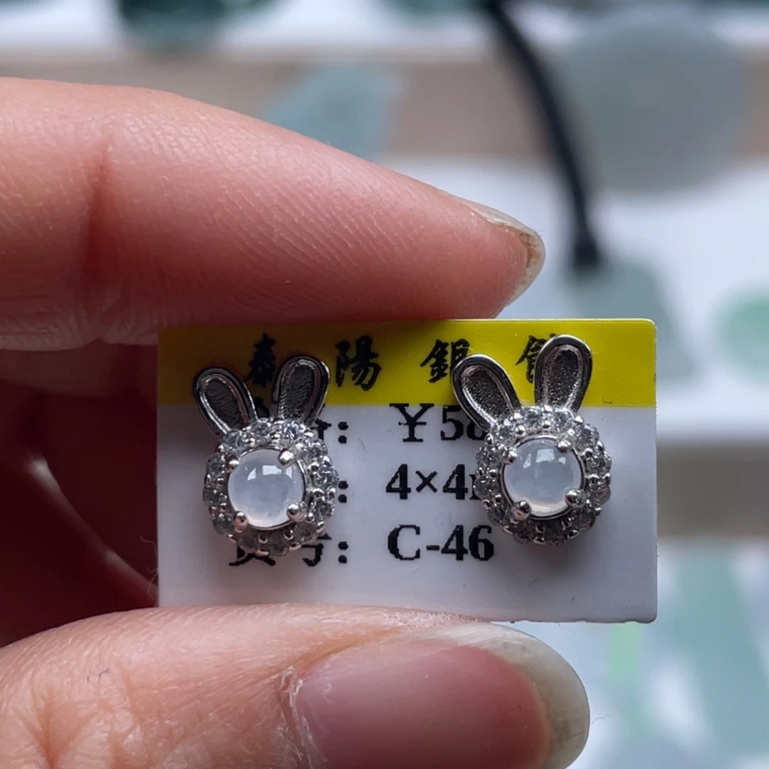 翡翠未镶嵌颈饰天然翡翠