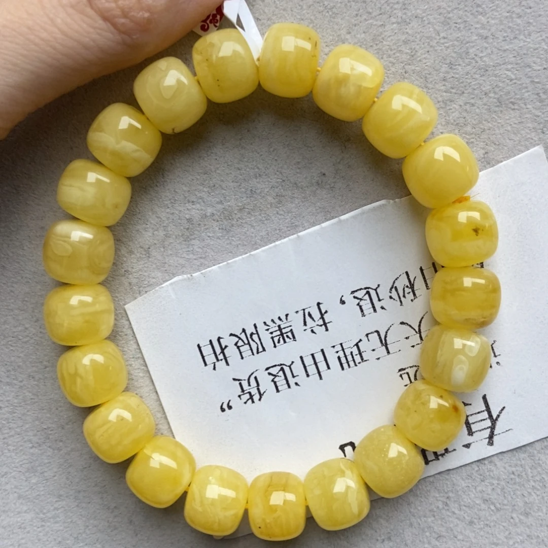 琥珀未镶嵌珠宝奇石26