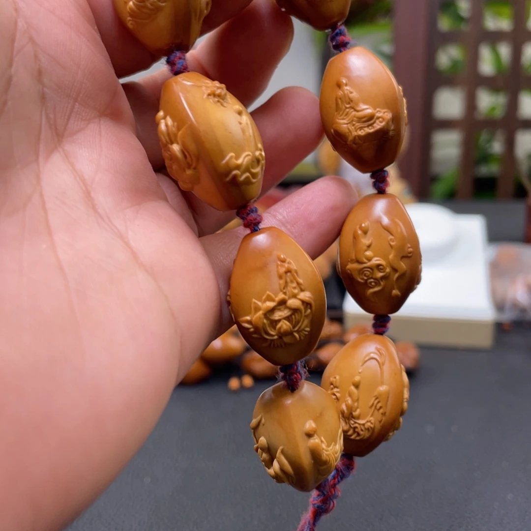 手串/手链橄榄核橄榄核