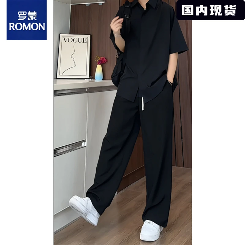 罗蒙慵懒风套装酸醋缎面男生痞帅高级垂感冰丝男士套装西裤两件套