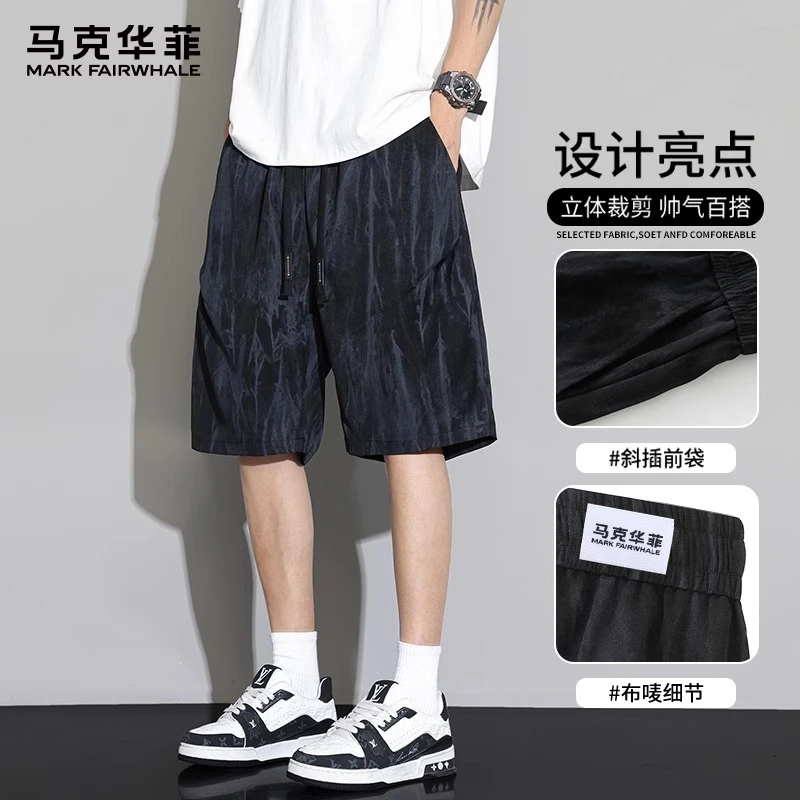 【冰爽不闷热】马克华菲夏季扎染休闲裤时尚帅气短裤外穿宽松五分裤