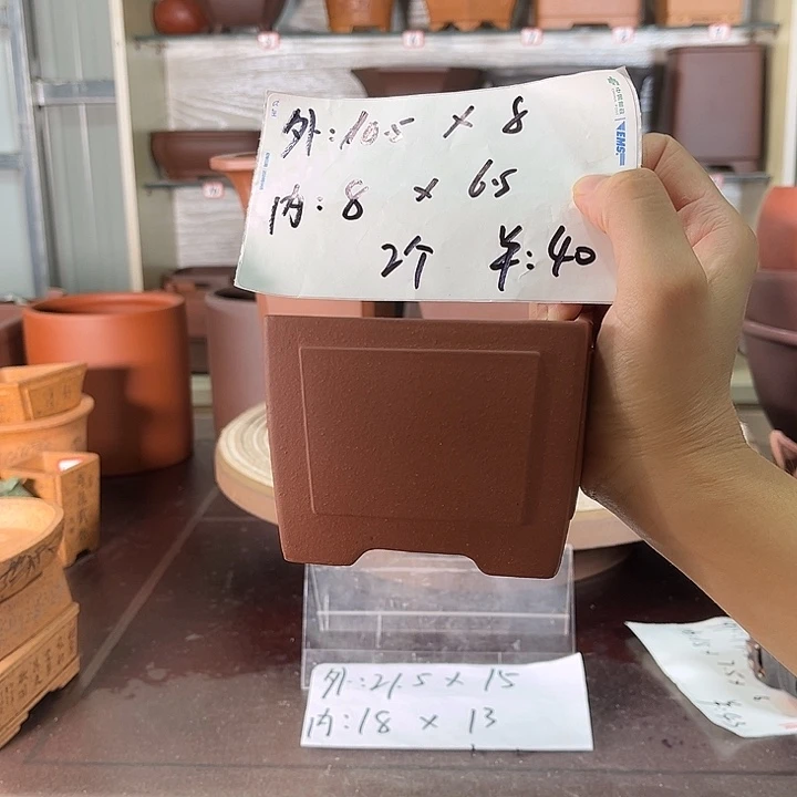 发货2个一颗印红色