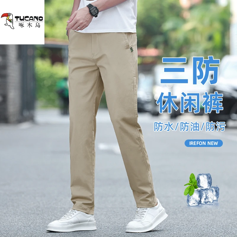 啄木鸟2025夏季薄款三防男士休闲裤弹力宽松直筒纯棉商务长裤子