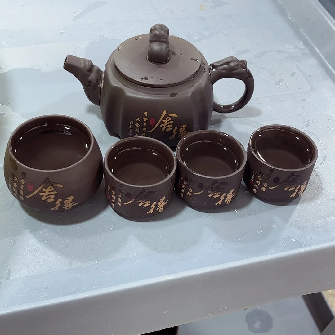 茶壶紫砂紫砂精品
