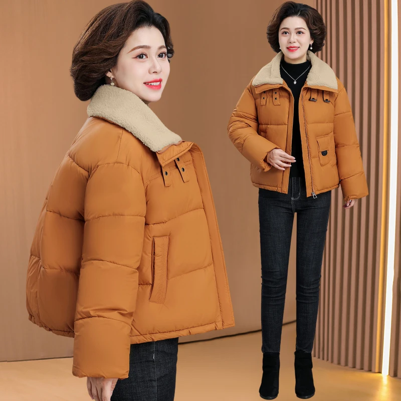 女士冬装外套加绒加厚2025新款中老秋冬气质洋气大码妈妈棉衣棉服