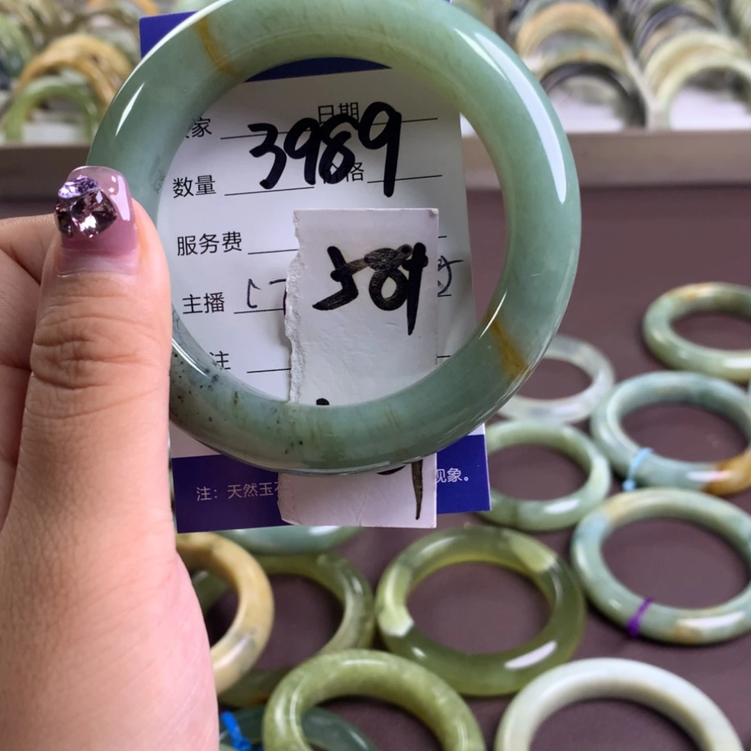 蛇纹石玉未镶嵌手镯3989