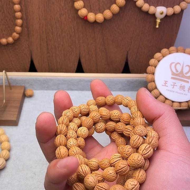 桃核吊坠111111111111