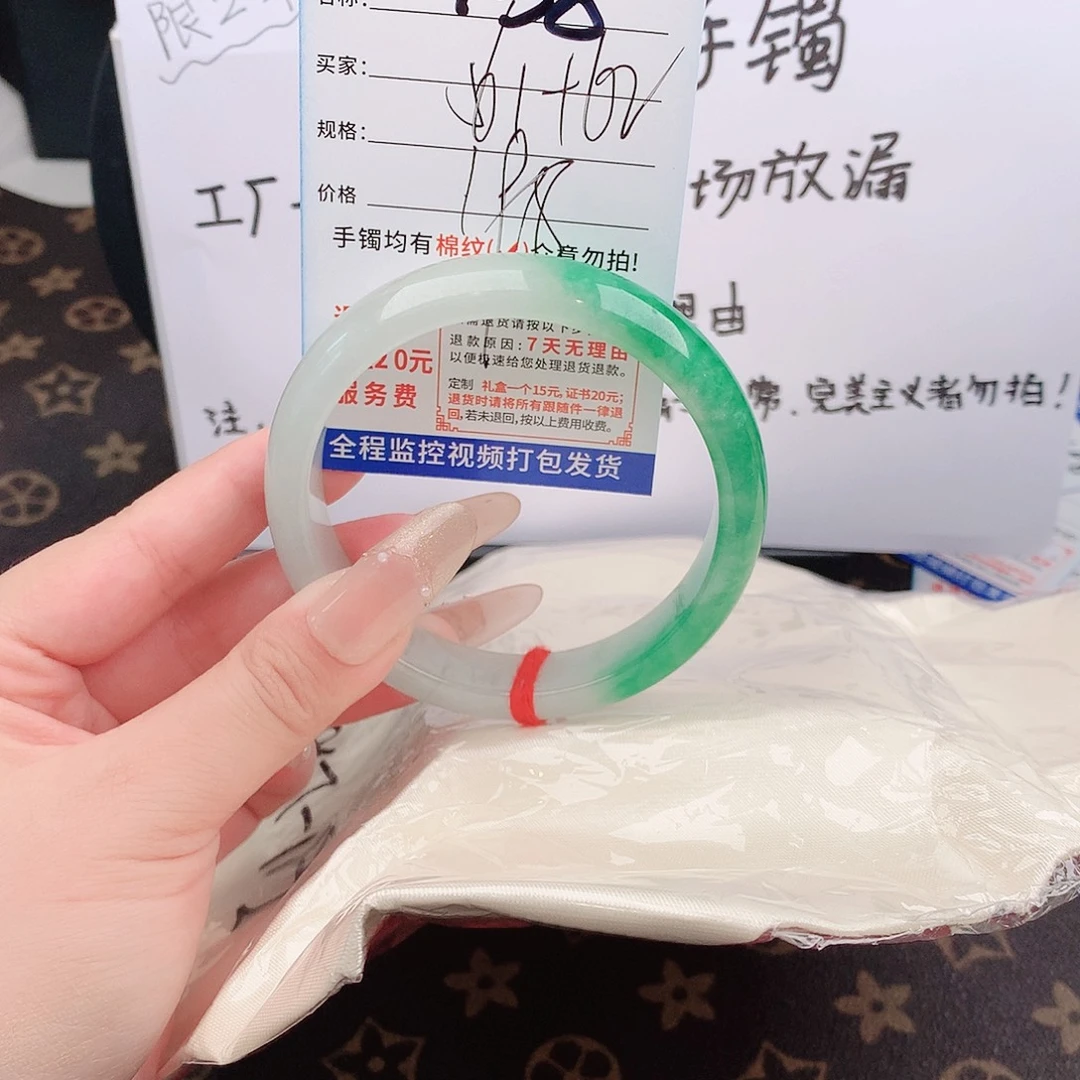 未镶嵌手镯翡翠手镯以实物为准微色差T38