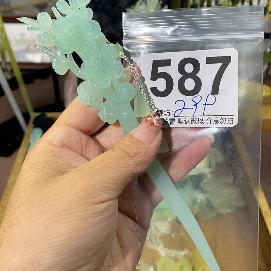 星***愿合金蛇纹石玉发饰