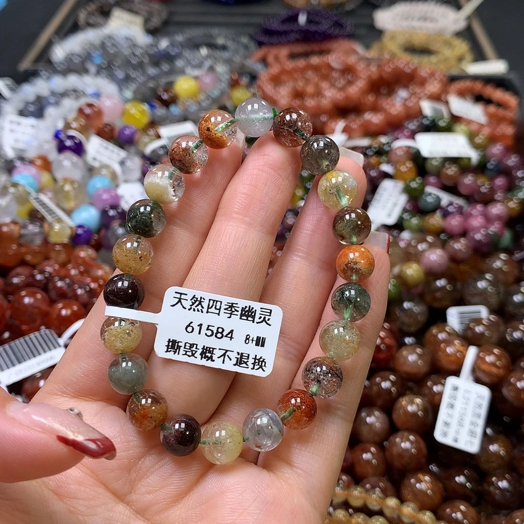 水晶手链未镶嵌，