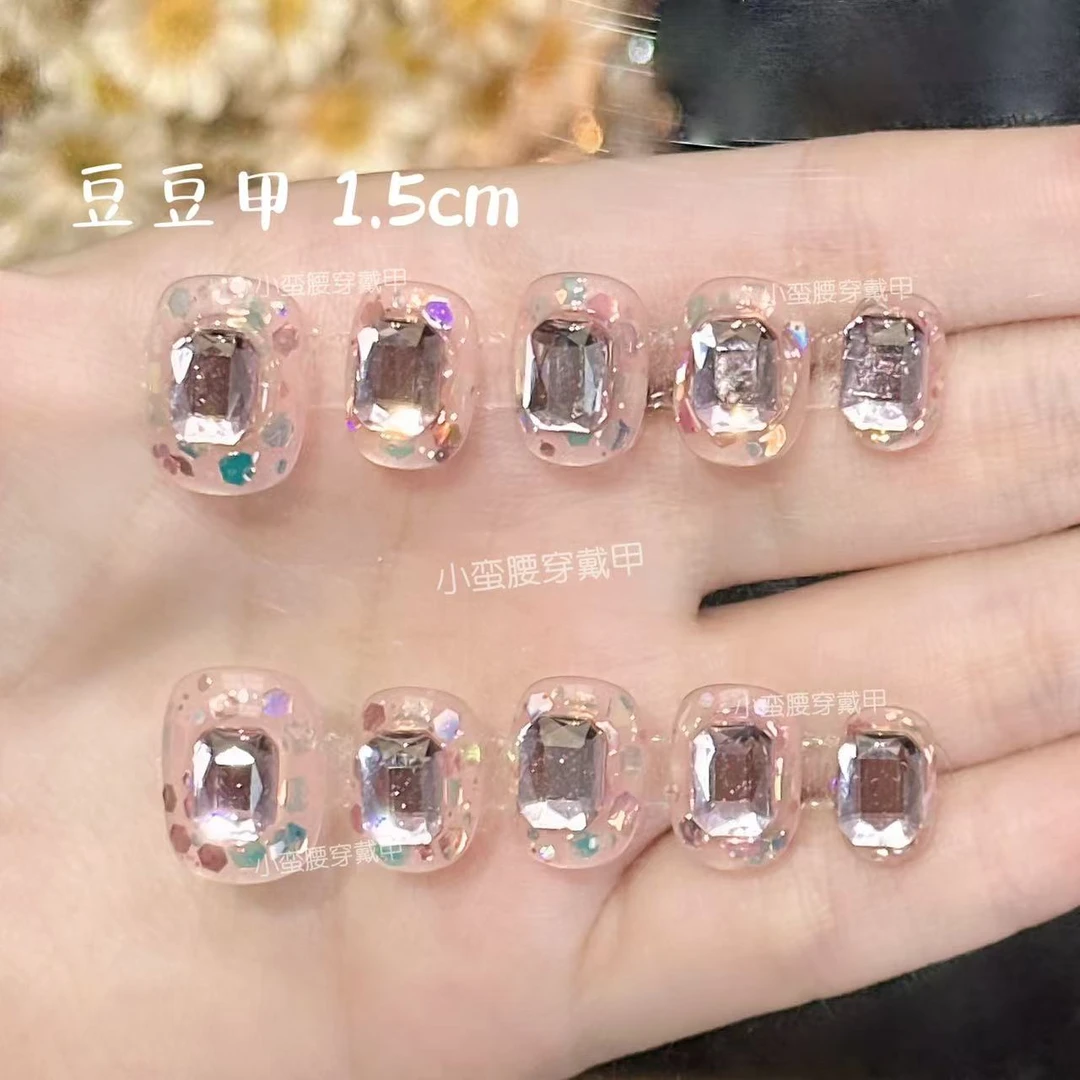 【粉冰块】水晶宝石超闪显白气质纯手工穿戴甲高级感彩色闪片美甲