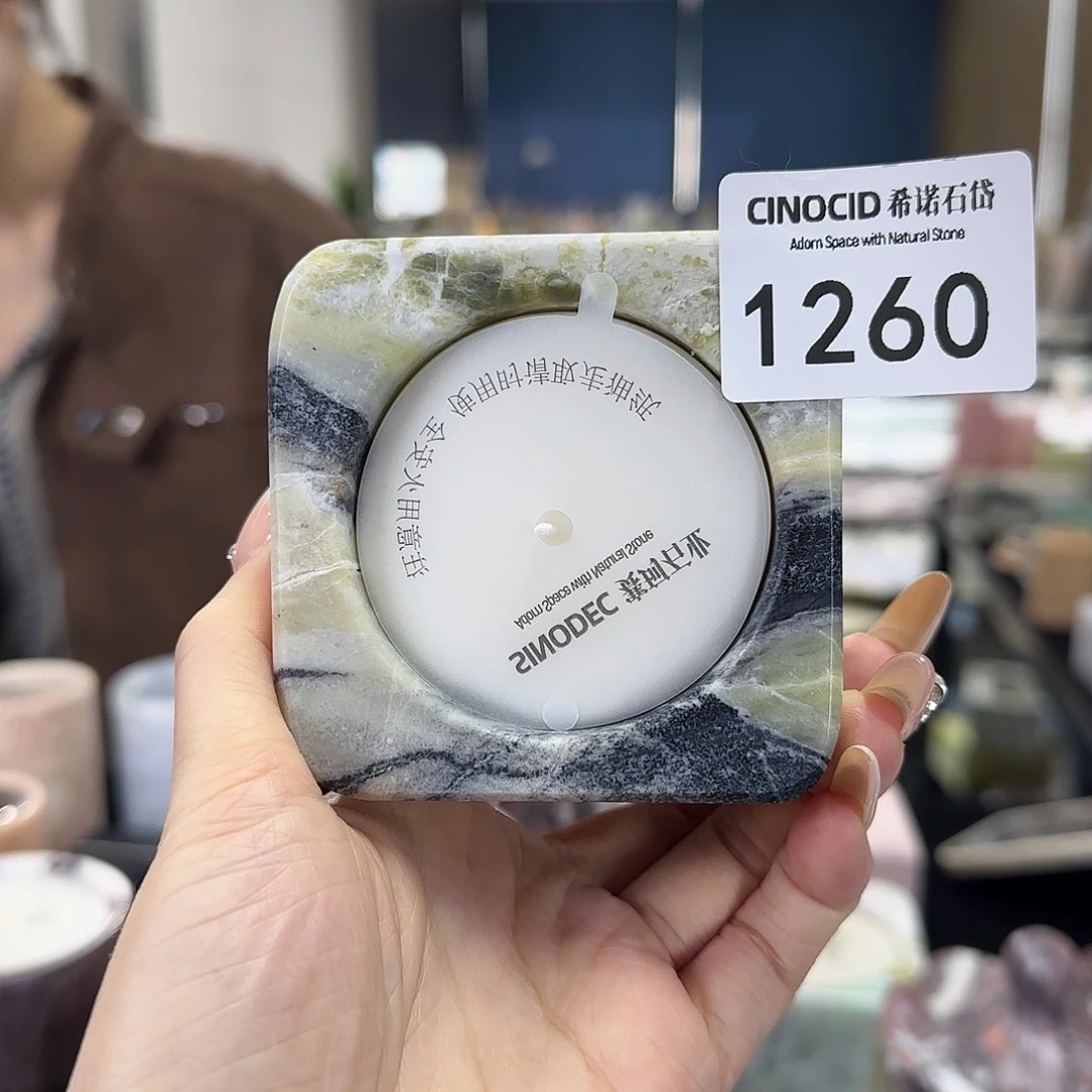 暮光之城小唱片1260