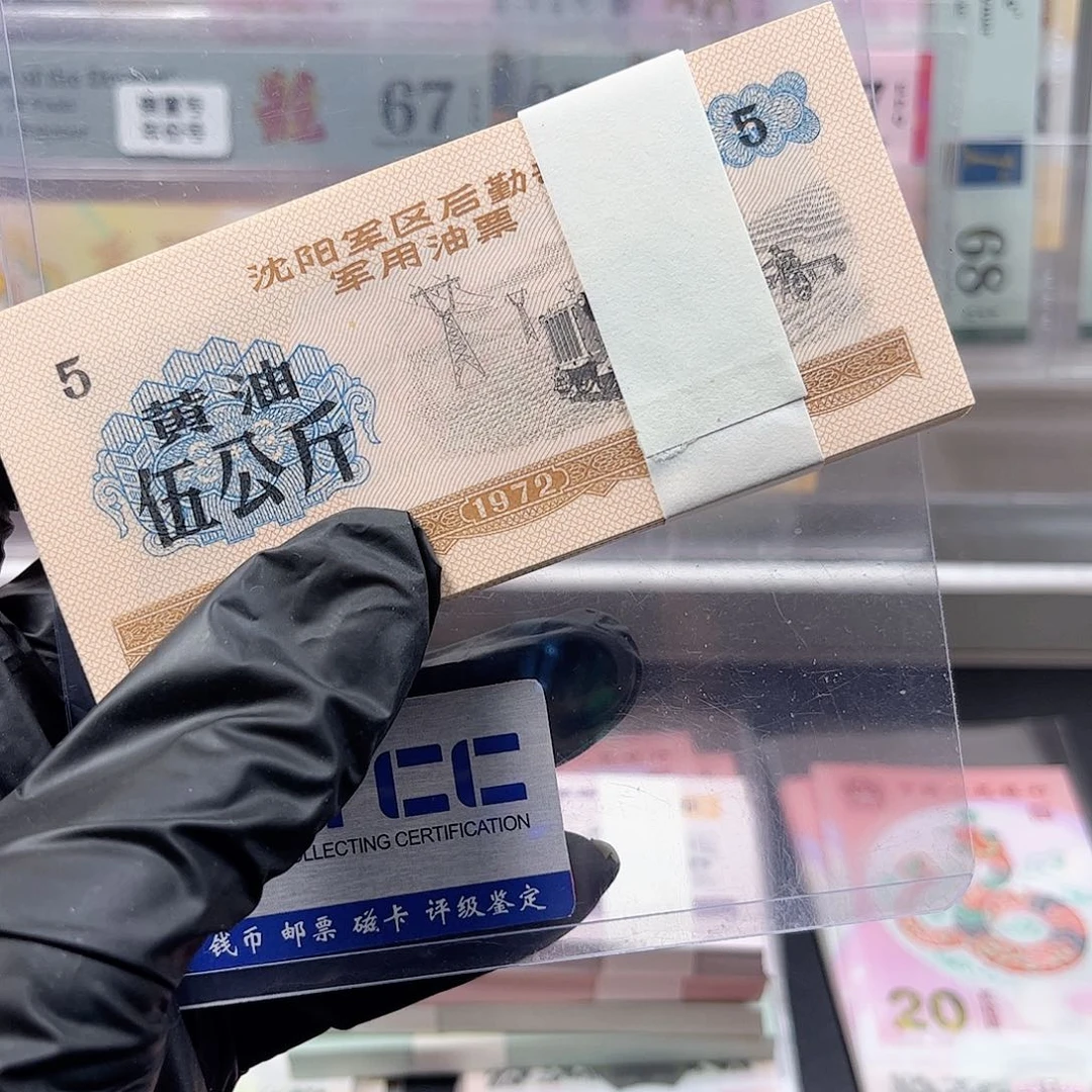 72年黄油5公斤 整刀裸 按图发货