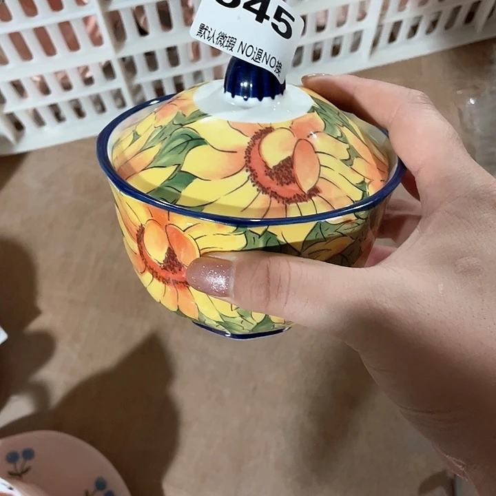 微瑕陶瓷完美主义者勿拍2