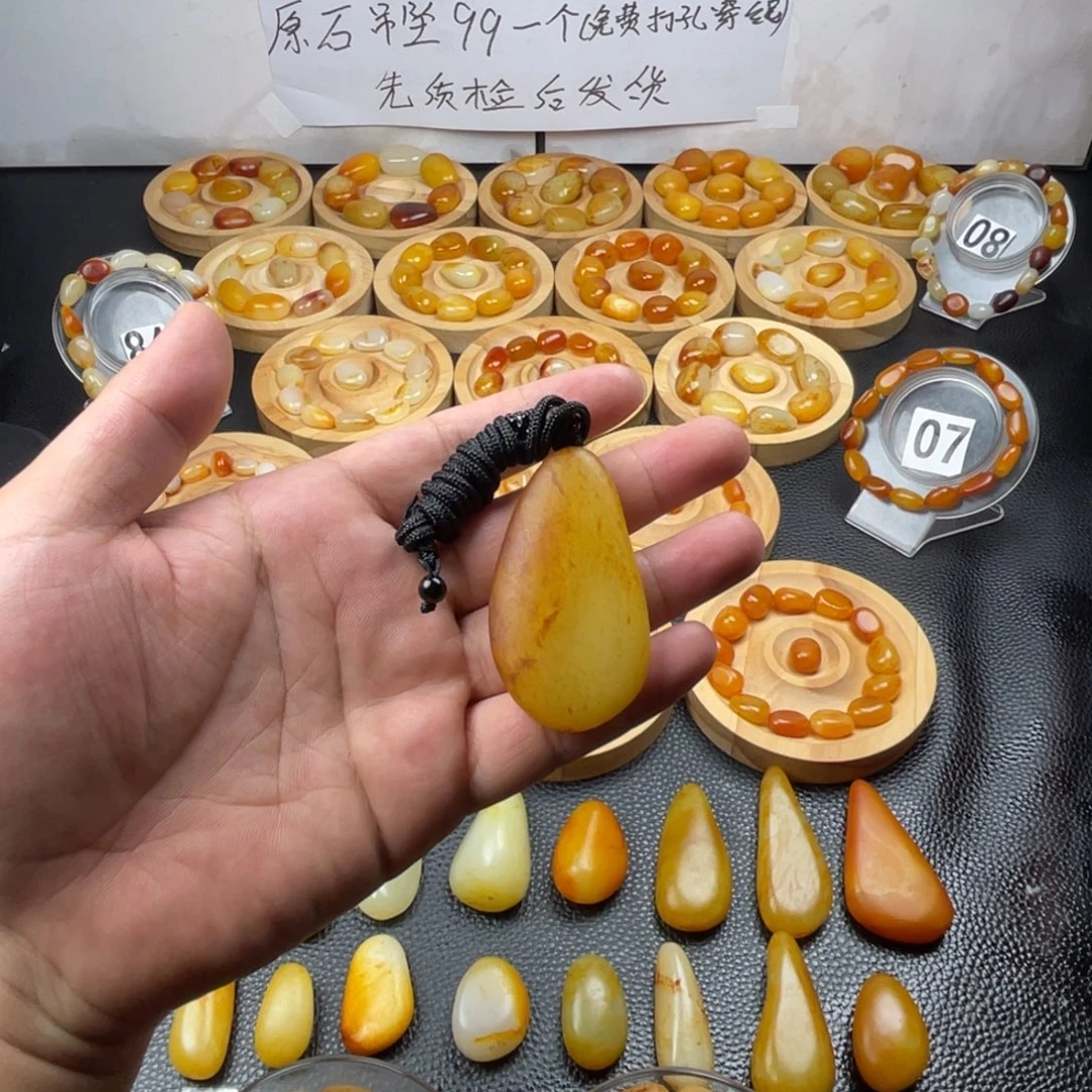 未镶嵌手串和田玉