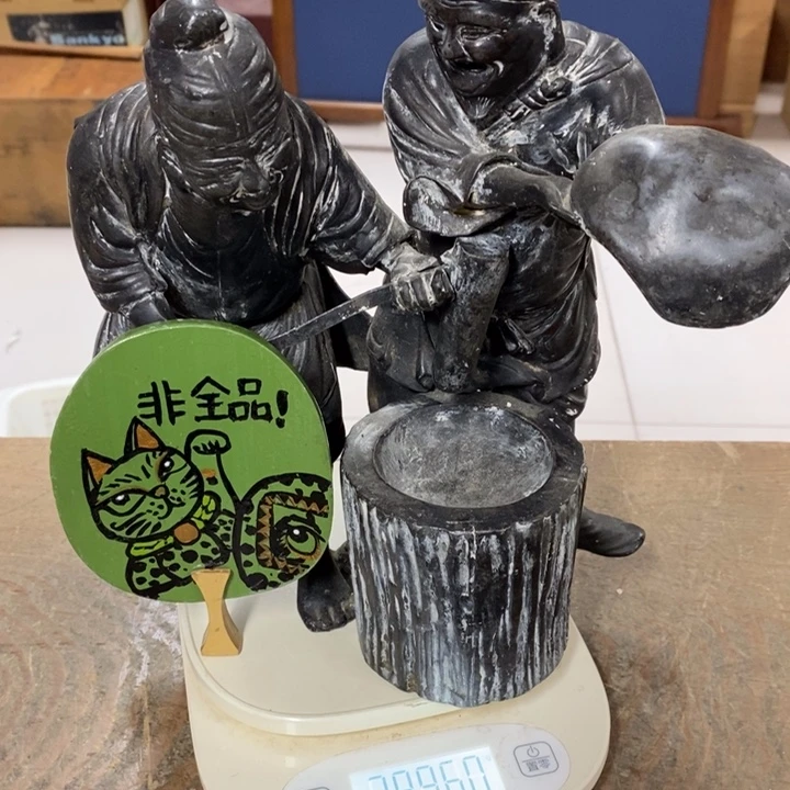 沉***金哈哈哈哈哈哈哈哈哈哈哈哈哈