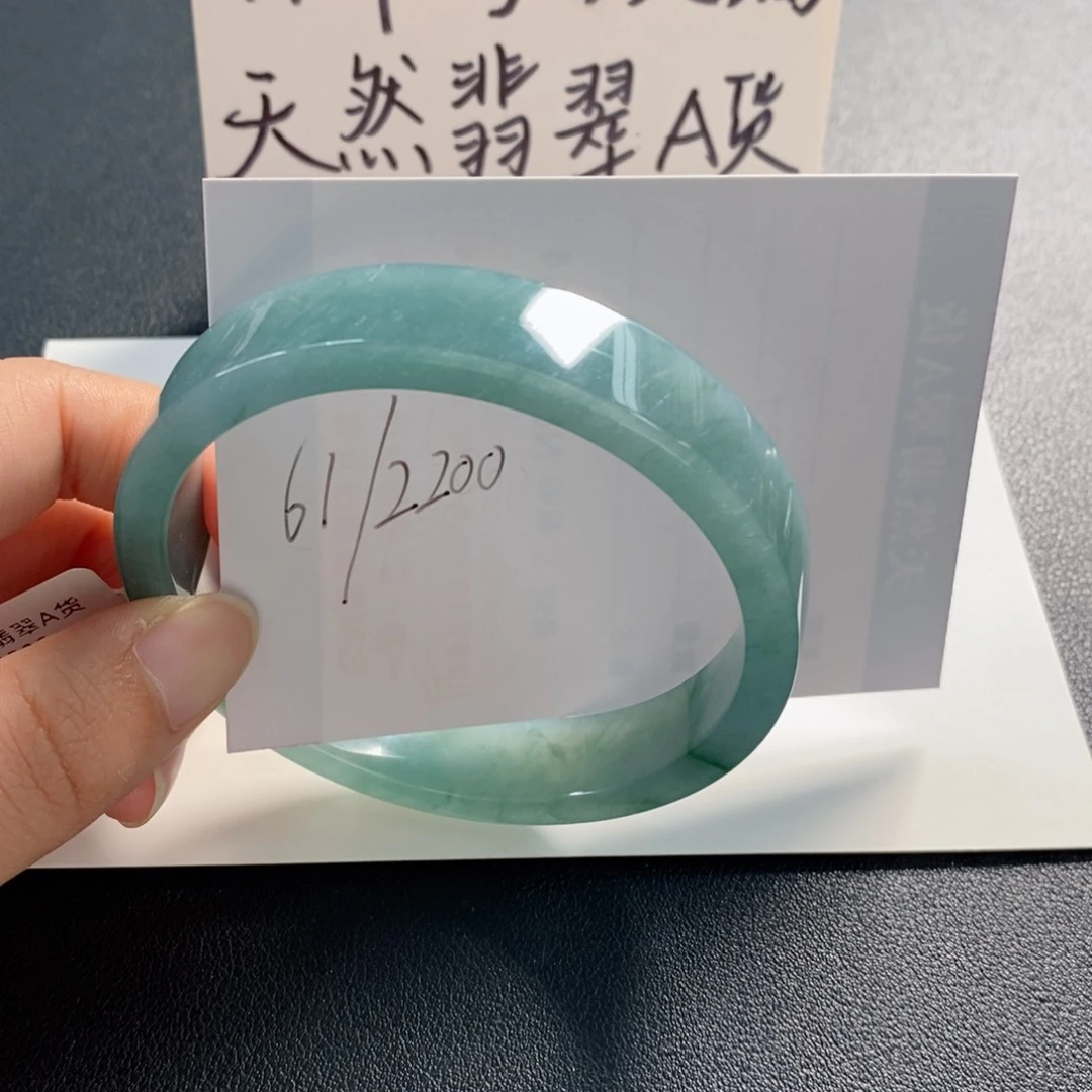 未镶嵌手镯翡翠天然翡翠