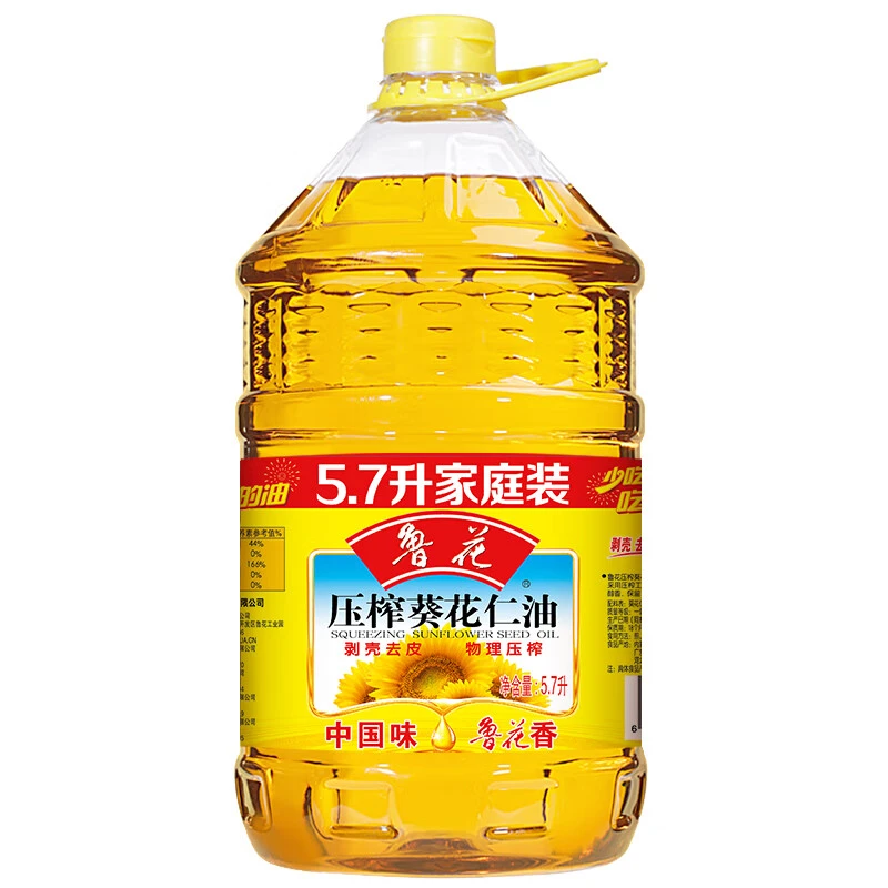 鲁花直销纯正压榨葵花仁食用油大豆油油5.7L大桶商用食用油