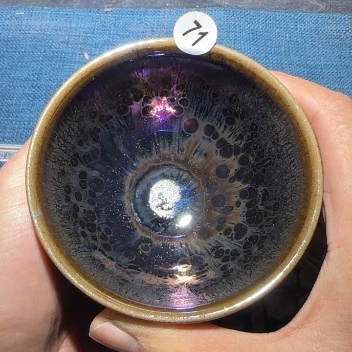 茶盏15米包邮，15米包邮