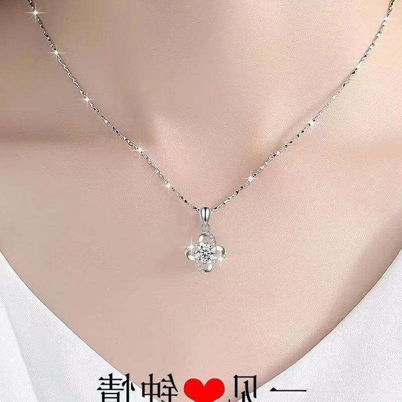 链子足银 四叶草纯银项链女简约气质锁骨链生日情人节礼物送女友