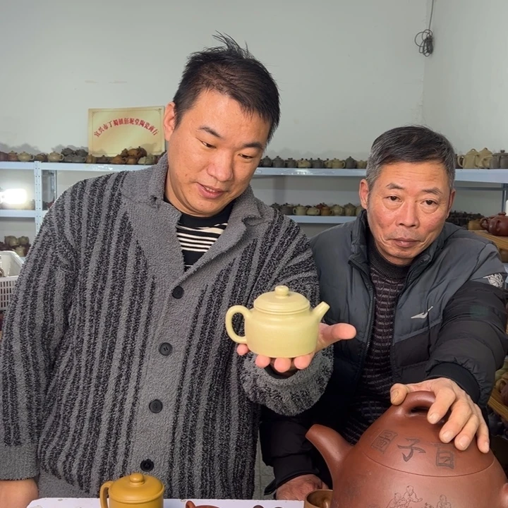 紫砂茶壶88888888888