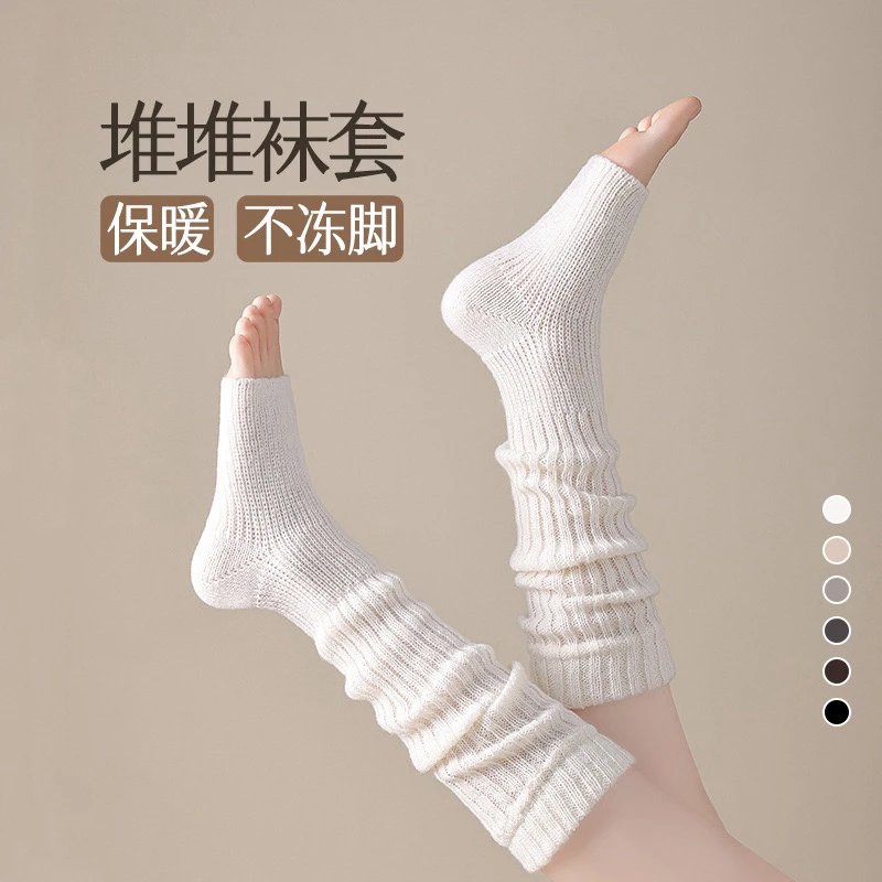 踩脚袜套女款雪地靴秋冬堆堆袜针织腿套y2k辣妹灰白色中长筒袜子