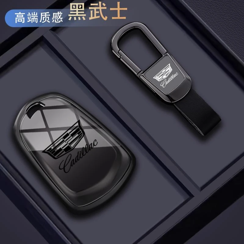适用凯迪拉克xt5钥匙套xt4汽车xts扣xt6男atsl高级感ct5新xrs壳包