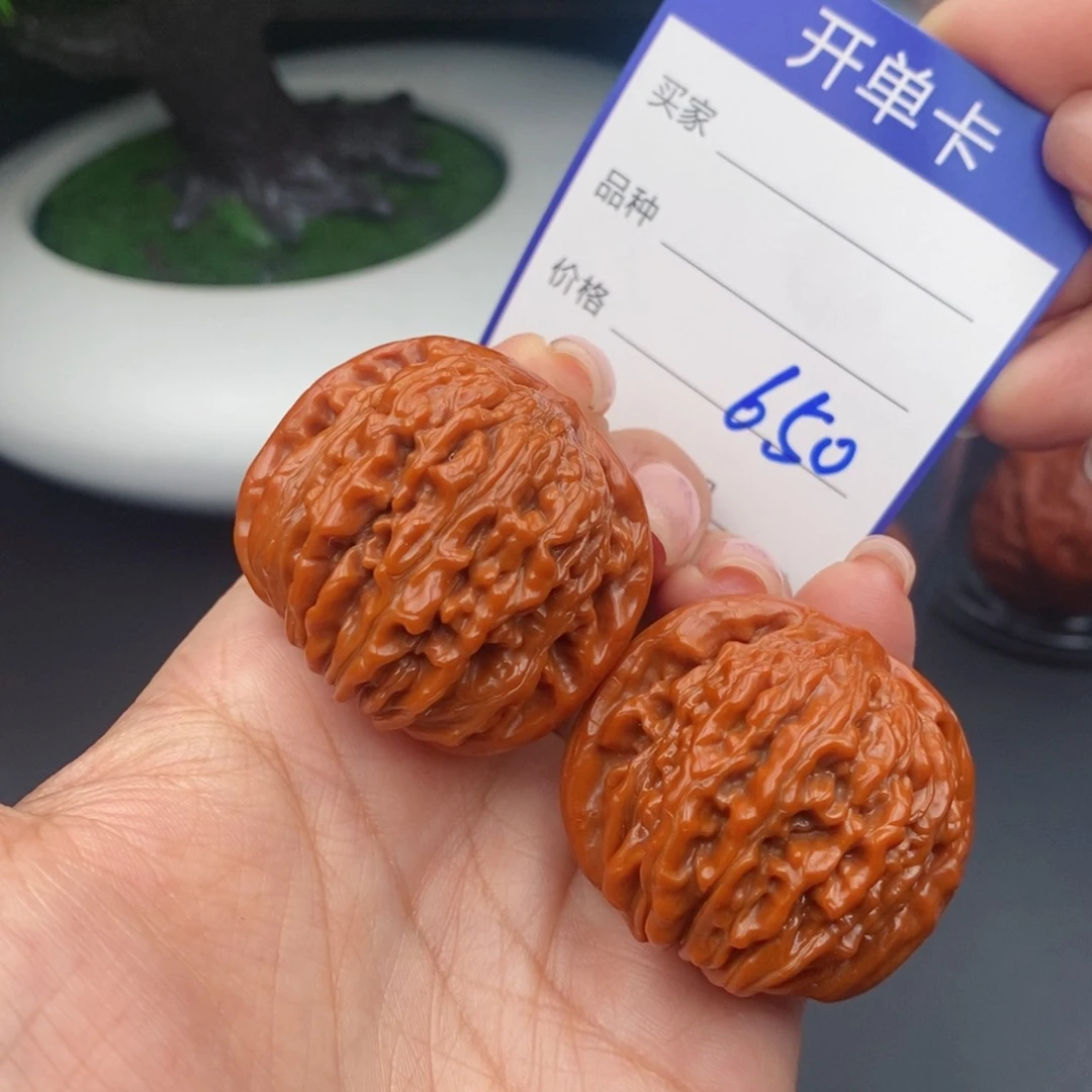 文玩核桃把件39四座楼650