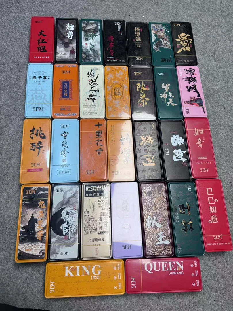 V12天心村-全铁盒30盒【特级顶货拼盘】支持试喝【3款6泡】武夷山岩茶