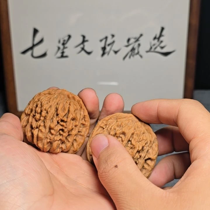 大***饼文玩核桃把件四座楼