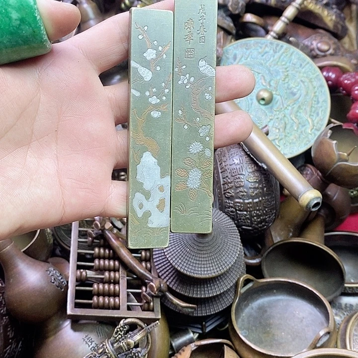 平平安安健健康康