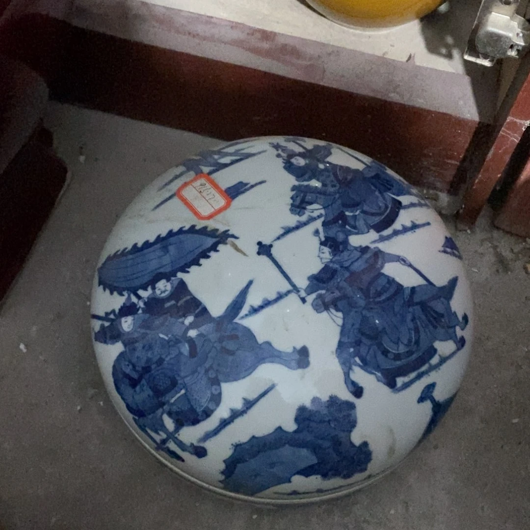 陶瓷高货精品瓷器