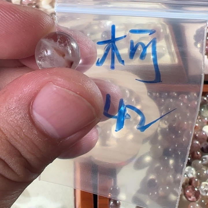 柯***查罗石未镶嵌珠宝半成品