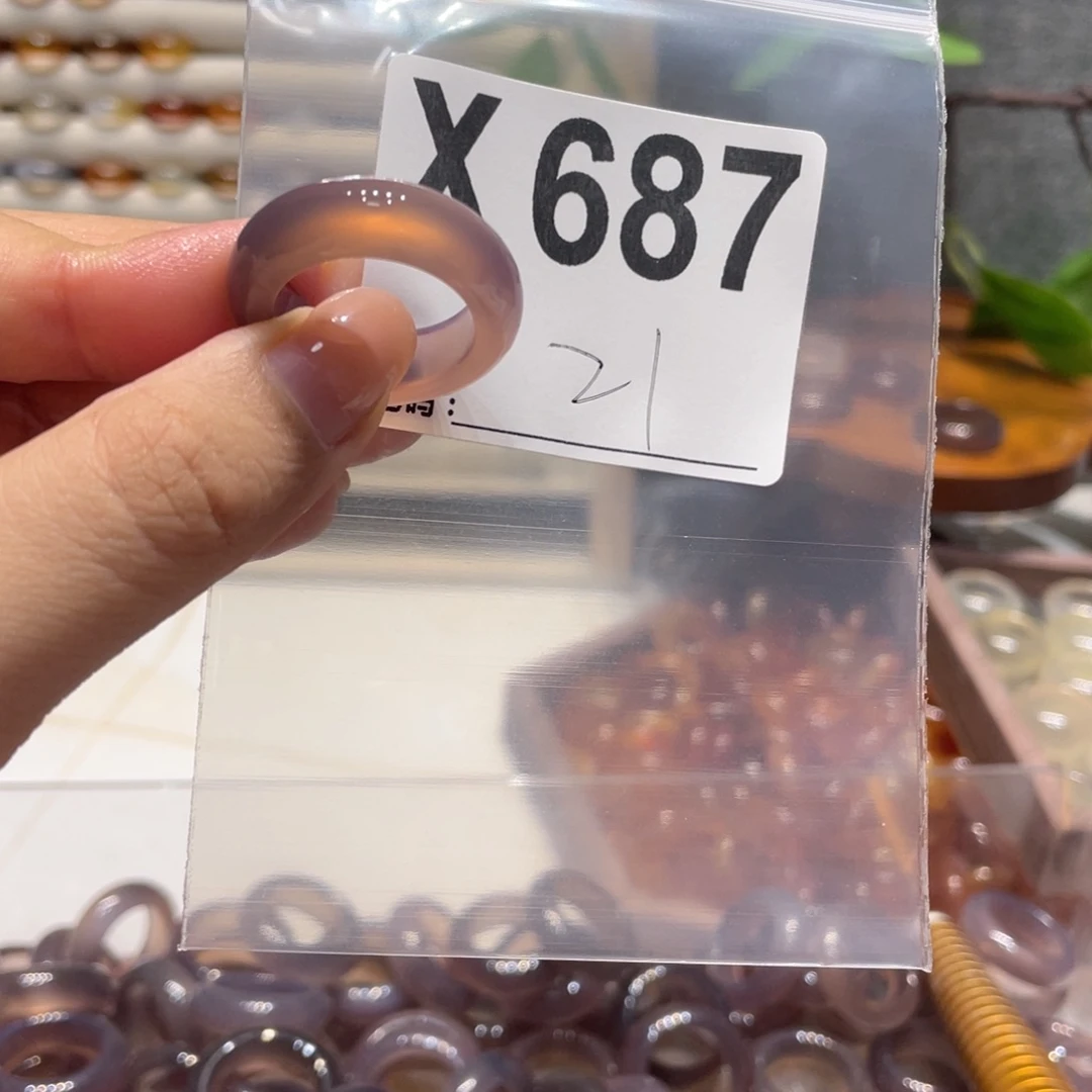 玛瑙/玉髓未镶嵌戒指687