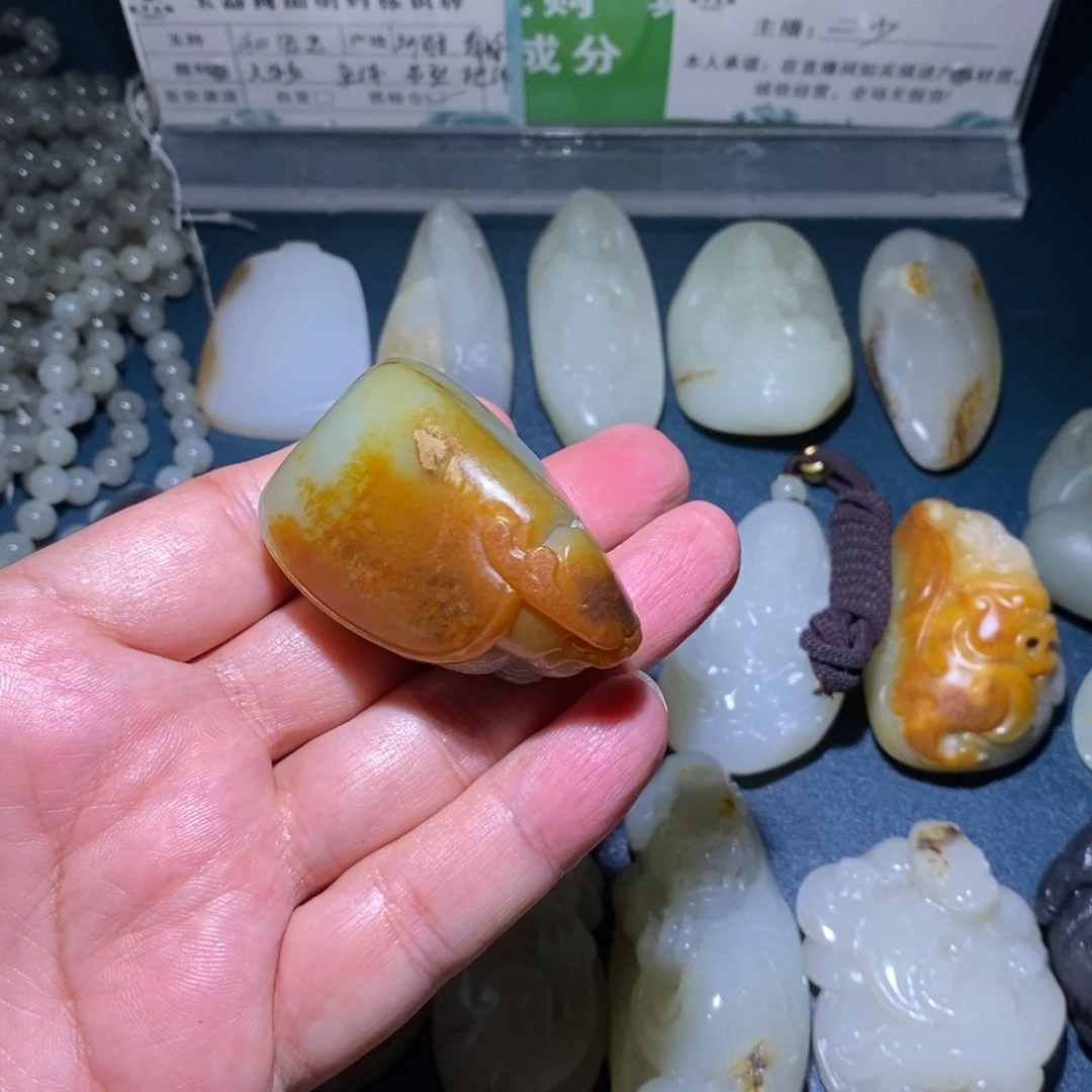 一***玉颈饰未镶嵌和田玉