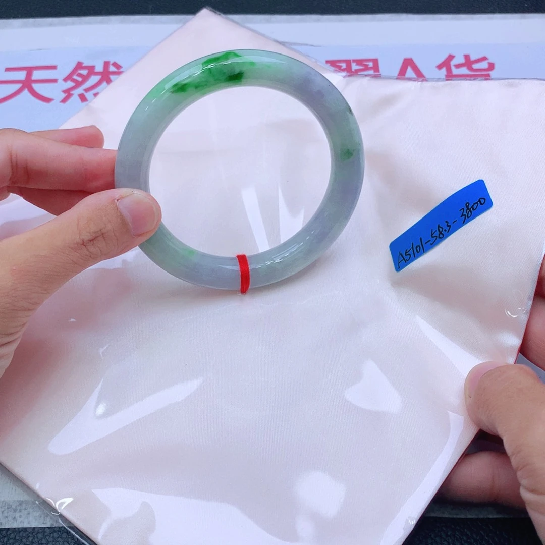 未镶嵌手镯翡翠翡翠