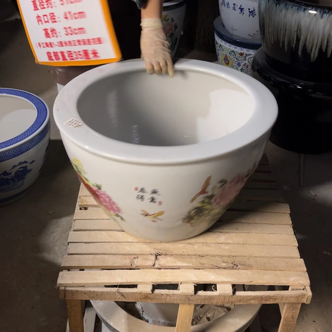 瓷片1251.500.888888888