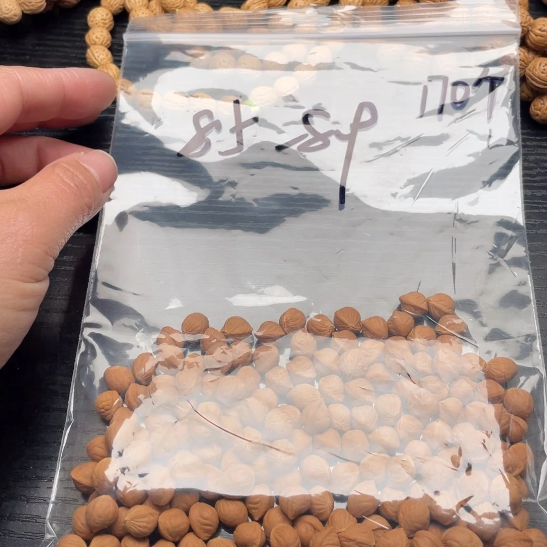 【闪购商品】.****.散子发货150米