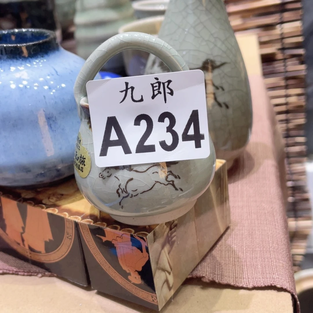 瓷片福**格000000234