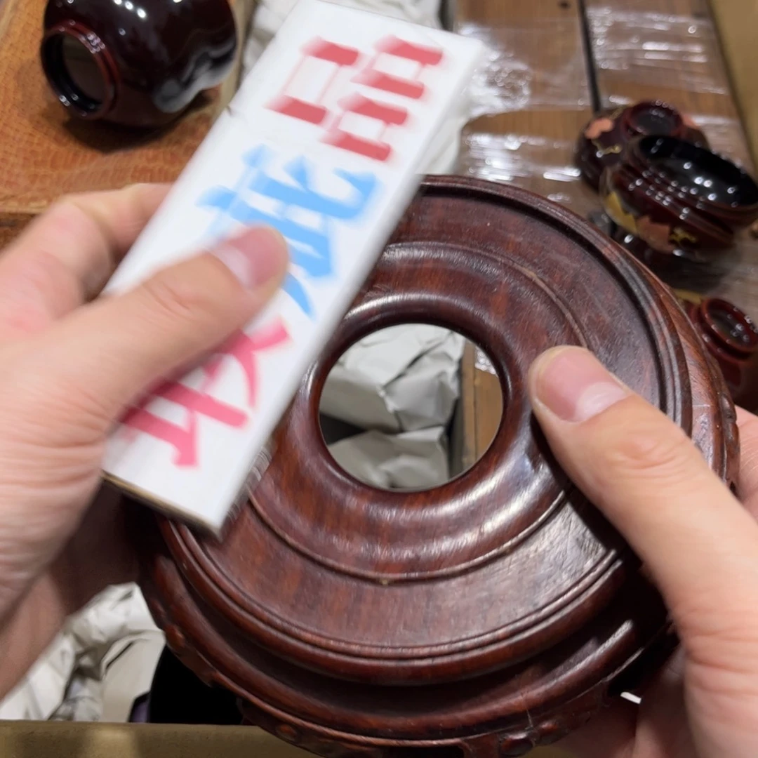 ༺***༻茶茶茶茶茶茶茶茶茶茶