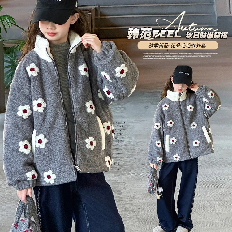 女童亲子同款25年冬季新品立领花朵加厚毛毛衣外套时尚洋气宽松